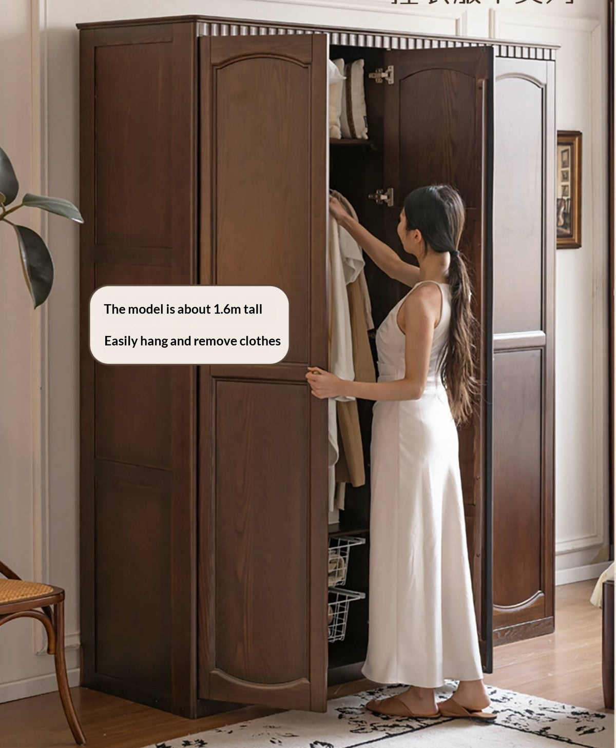 Ash Solid Wood Traditional 4-Door Armoire with Raised Panel Doors and Crown Molding