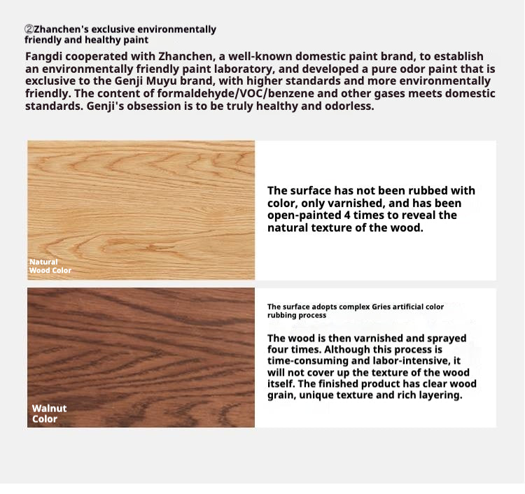 Ash Solid Wood Floor Modern TV Cabinet.