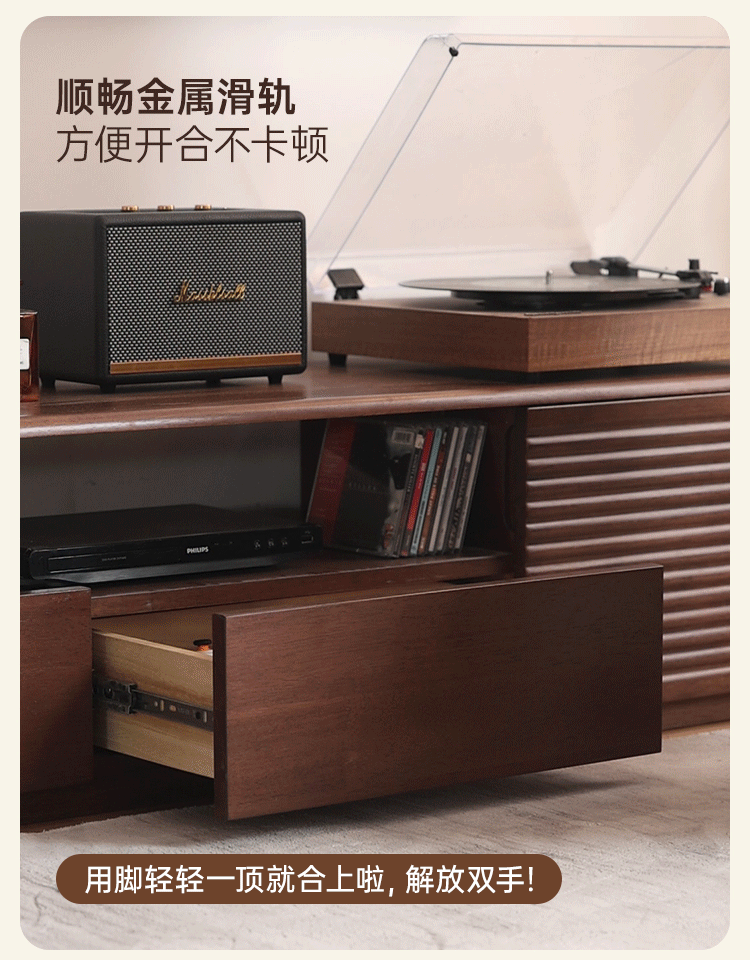 Solid RubberWood Fluted TV Media Console with Drawers and Open Shelf