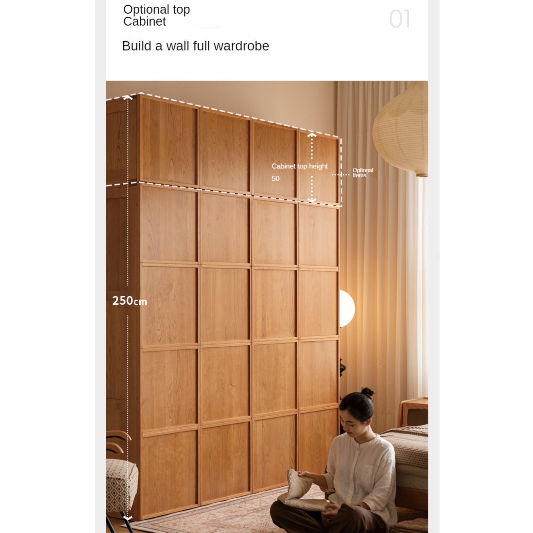 Cherry Wood Wardrobe Retro Style Skeleton Line.