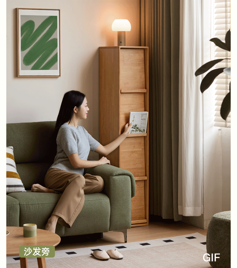 Solid Rubberwood Ultra-Narrow Bookcase with Flip-Down Front Panel
