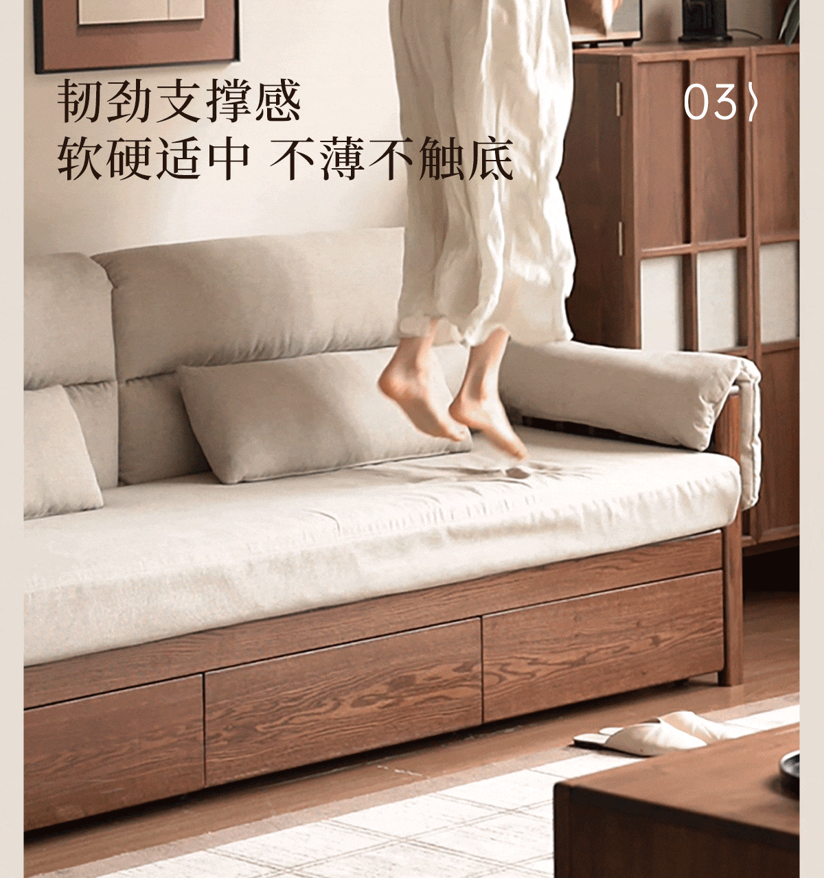 Oak Solid Wood Pull-Out Sleeper Sofa with Under-Seat Storage Drawers