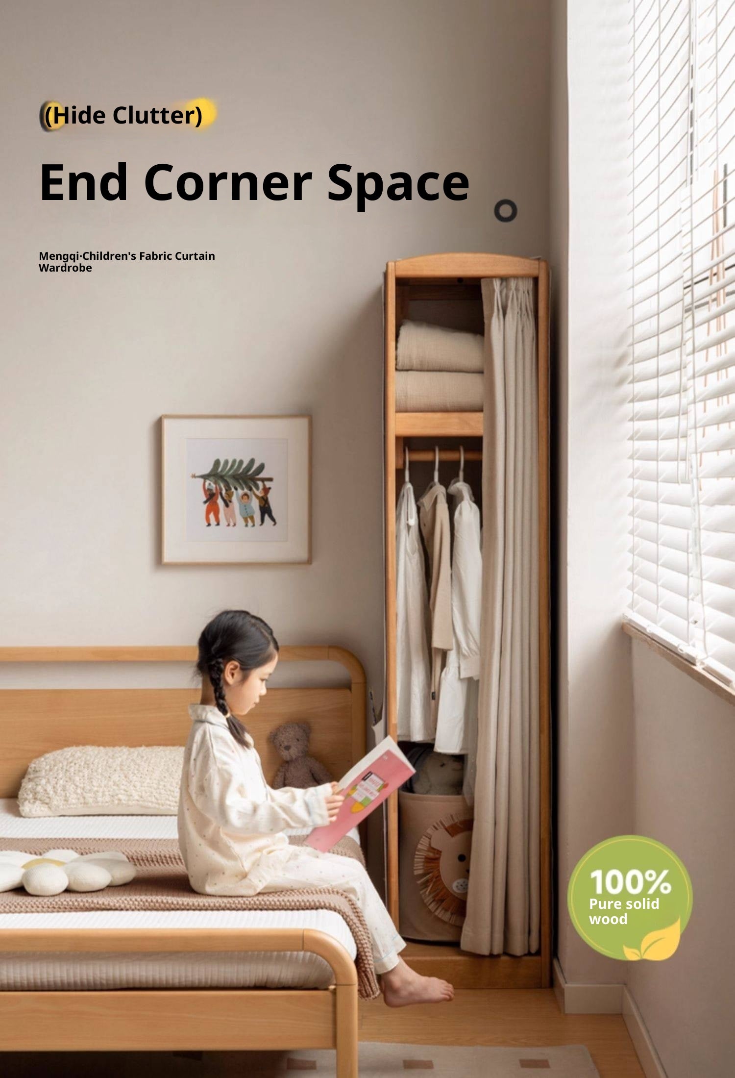 Birch Solid Wood Kids Wardrobe