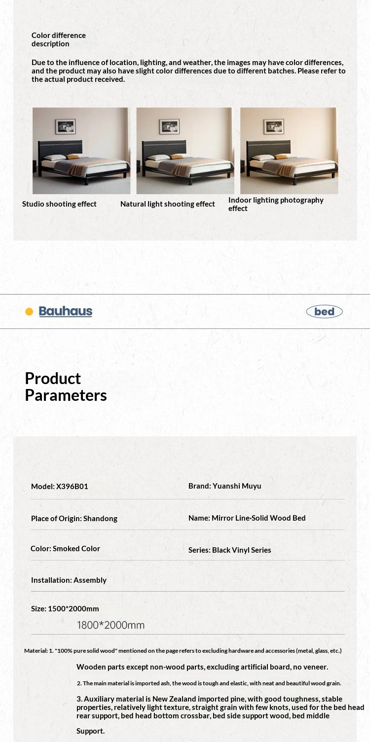 Poplar, Ash Solid Wood Large Board High Headboard Double Household Large Bed