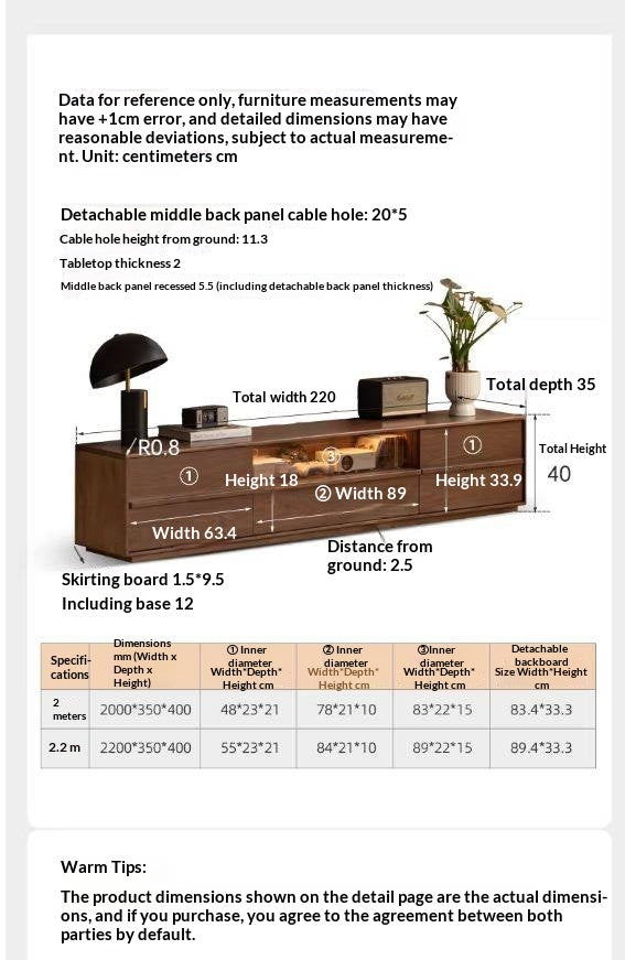 White Oak, Black Walnut Solid Wood TV Stand