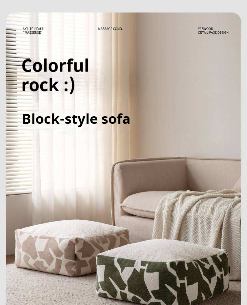 Simple Geometric Fabric Pouf with Washable, Detachable Cover
