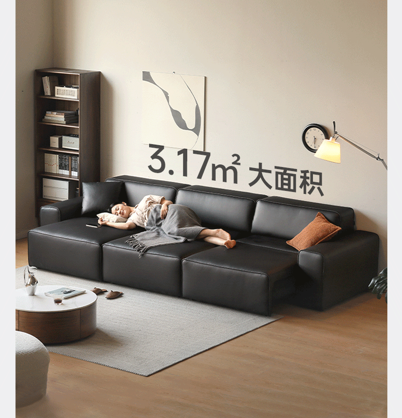 Organic Leather Art Sofa Retractable Bed Big Black Bull Electric Sofa Bed.