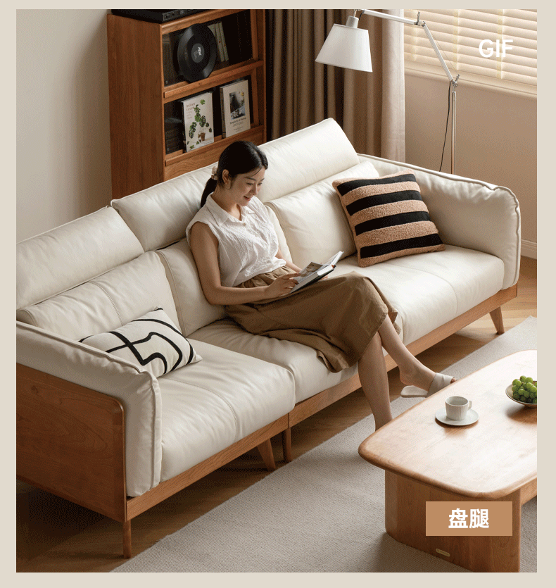 Cherry Solid Wood Black Label Leather Down Sofa.