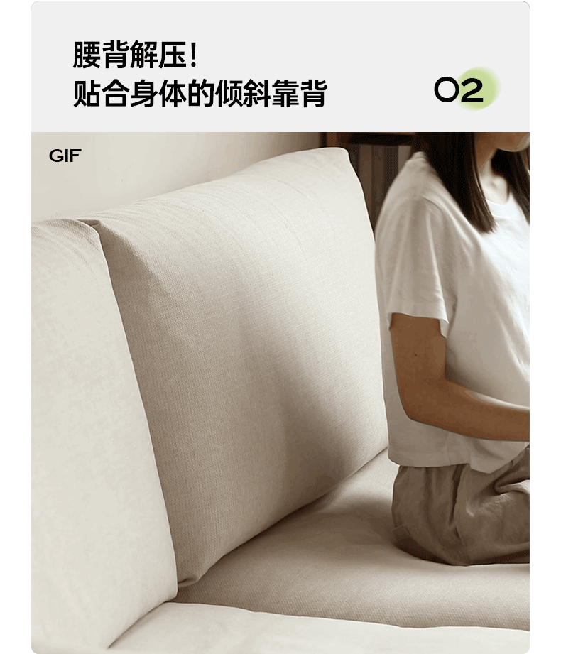 Oak Solid Wood Down Fabric Sofa.