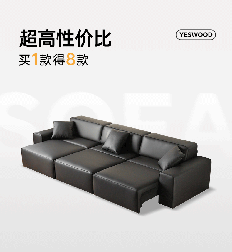 Organic Leather Art Sofa Retractable Bed Big Black Bull Electric Sofa Bed.