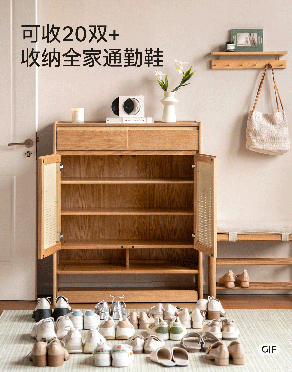 Oak Solid Wood Large Capacity Entryway Shoe Cabinet with Drawers