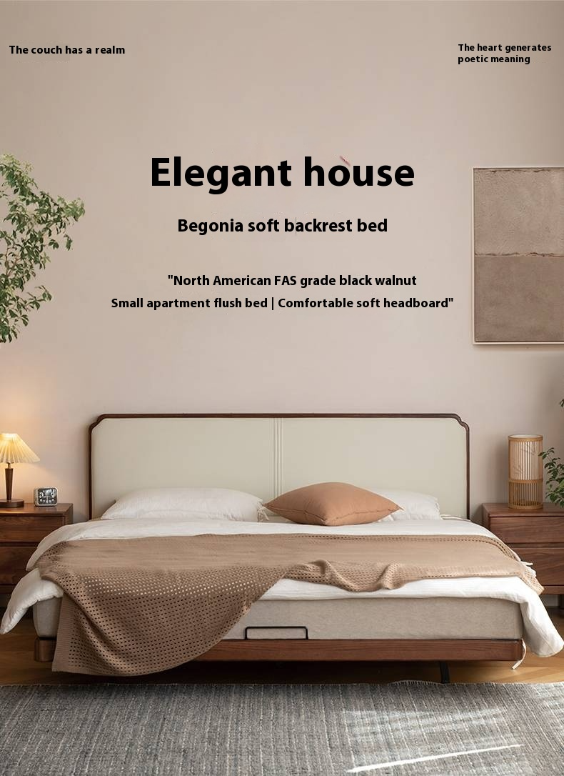North American Black Walnut, Oak Technical Cloth Organic Leather Soft Suspended Bed