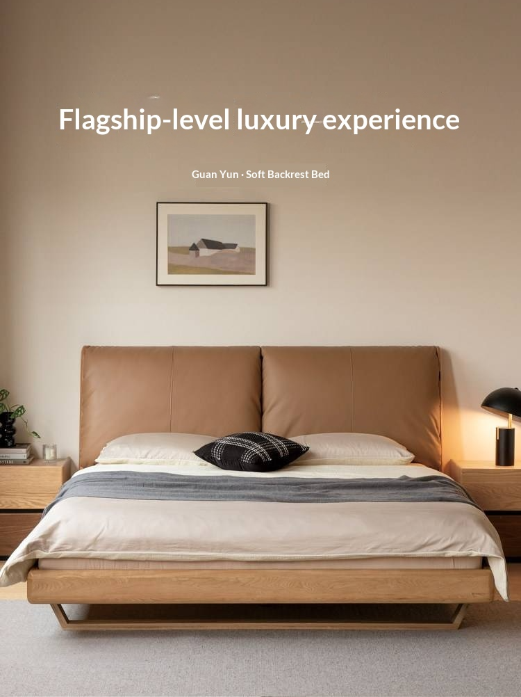 Oak Solid Wood Bed — Modern Minimalist Style with Genuine Leather and Floating Design