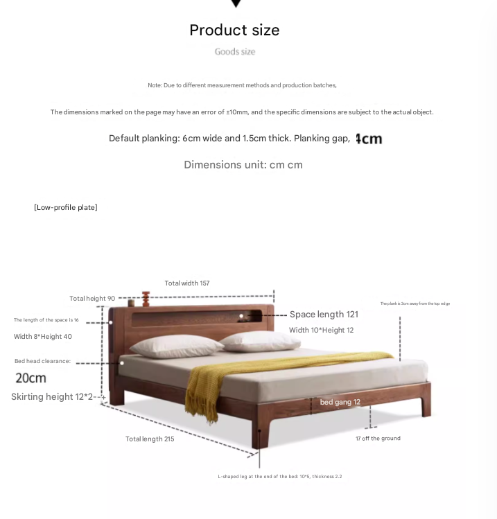 Oak solid wood bed with light walnut-color