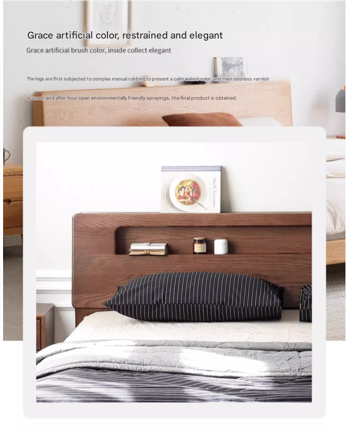 Oak solid wood bed with light walnut-color