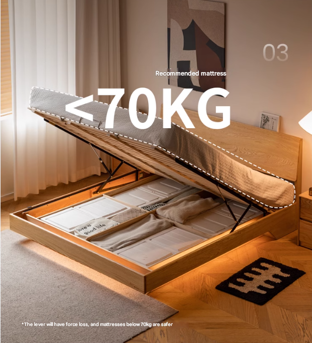 Oak,Black Walnut Solid Wood Suspended Luminous Box Bed