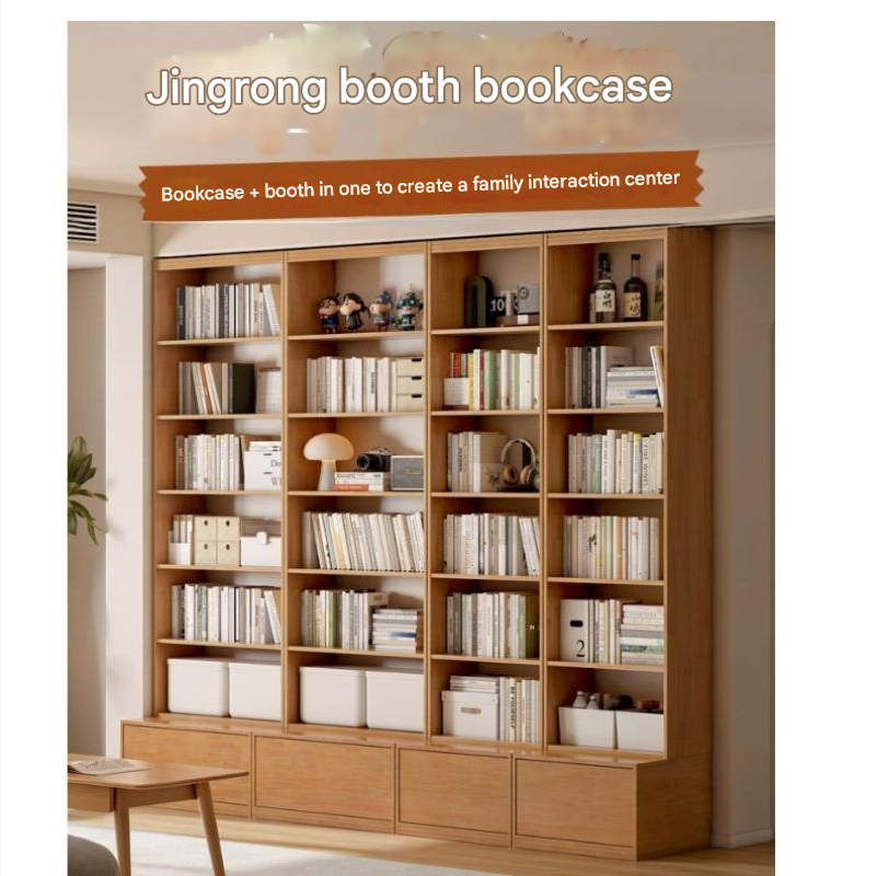 Rubber pure solid wood bookshelf floor-standing cabinet.