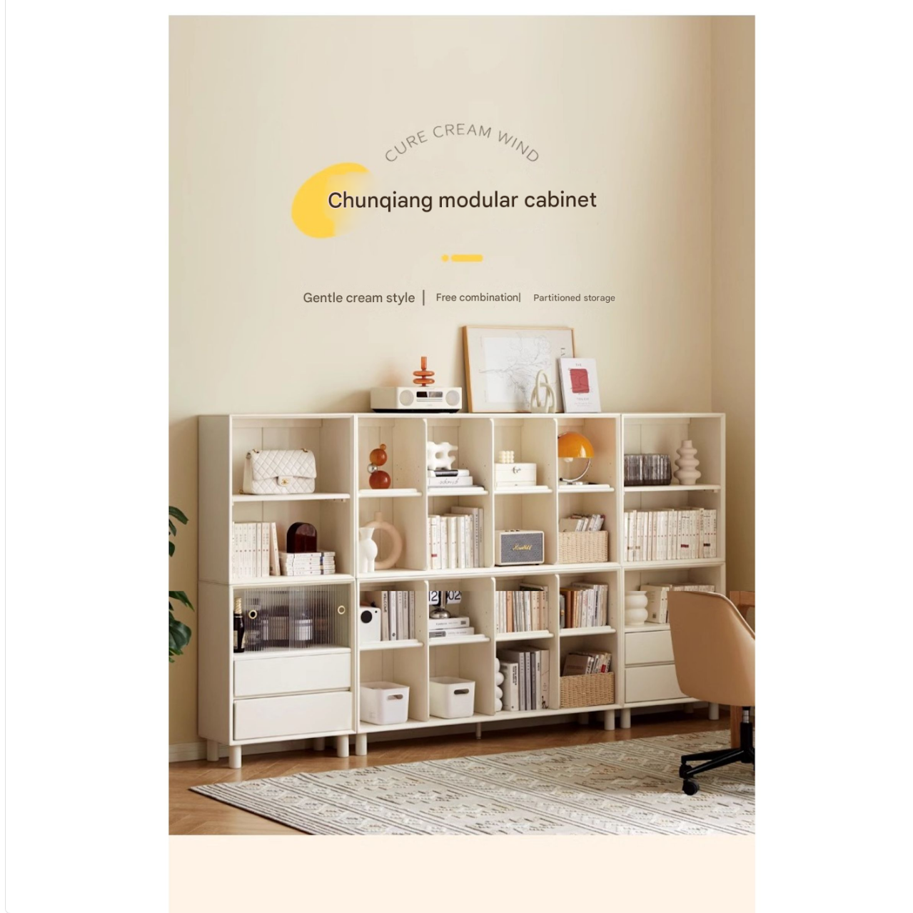 Rubber Solid Wood Cream Style Bookcase.