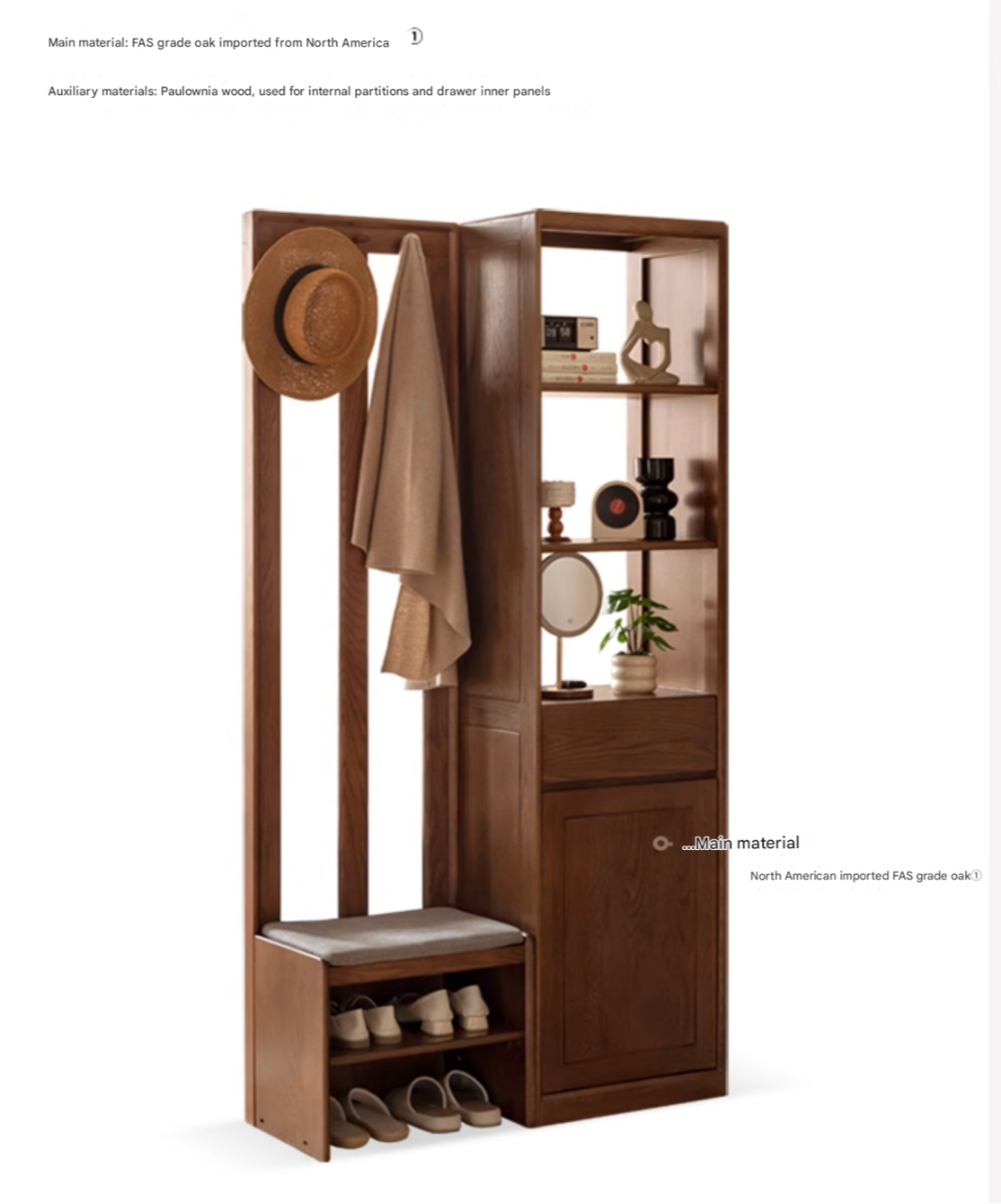 Oak Solid Wood Porch Cabinet Shoe Cabinet Integrated