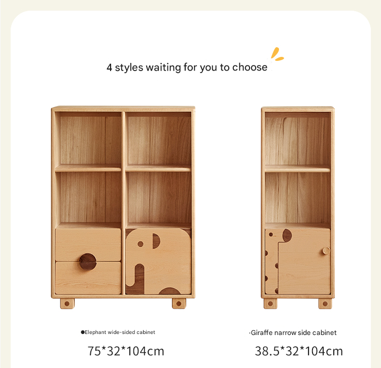 Beech Solid Wood Floor Children's Bookcase