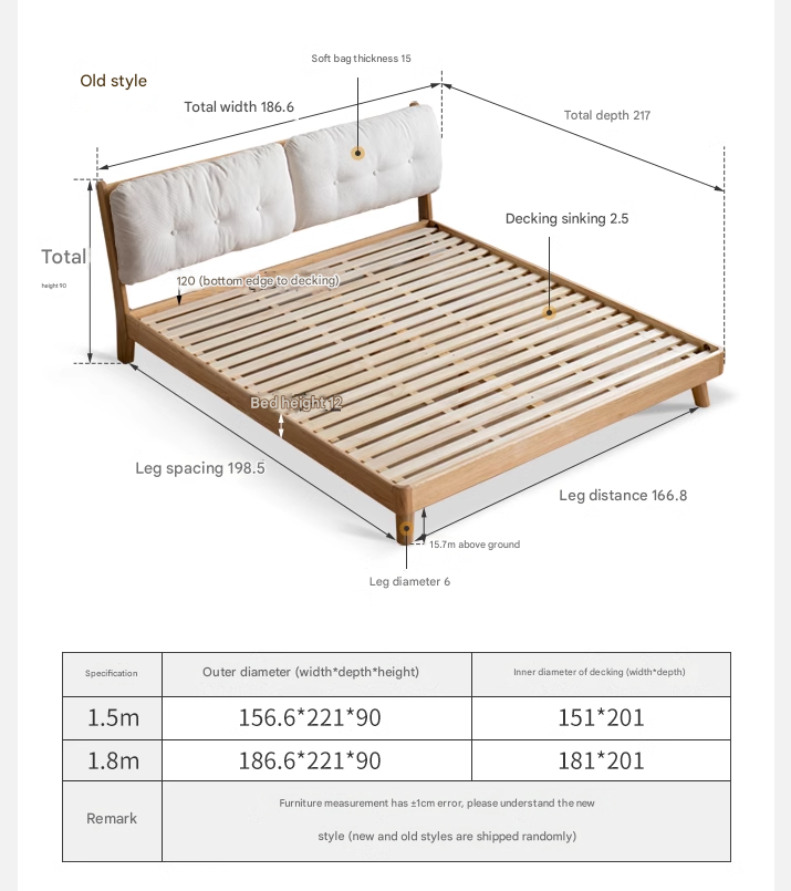 Oak Solid Wood Cream Style Soft Bed