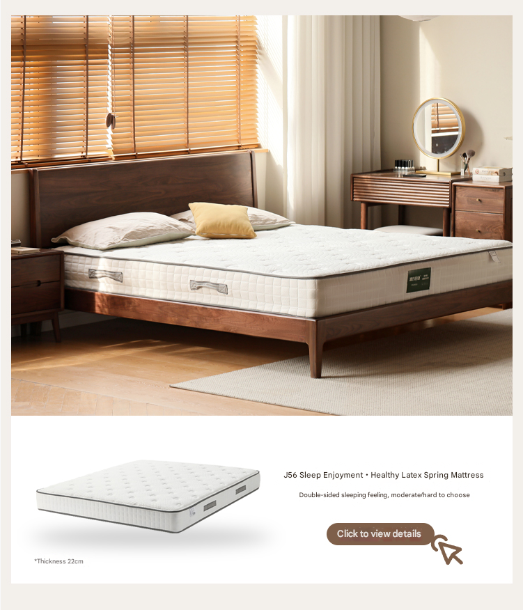 Black Walnut Solid Wood Bed