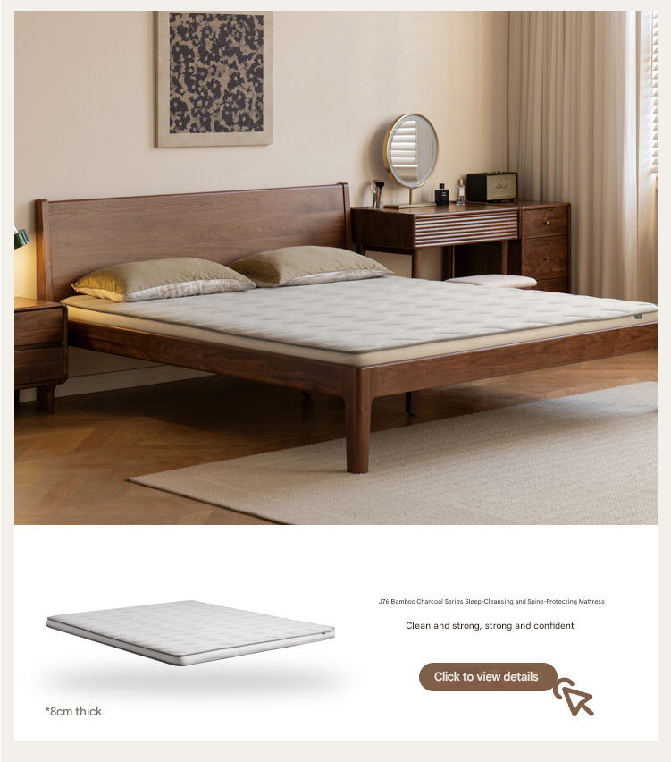 Black Walnut Solid Wood Bed