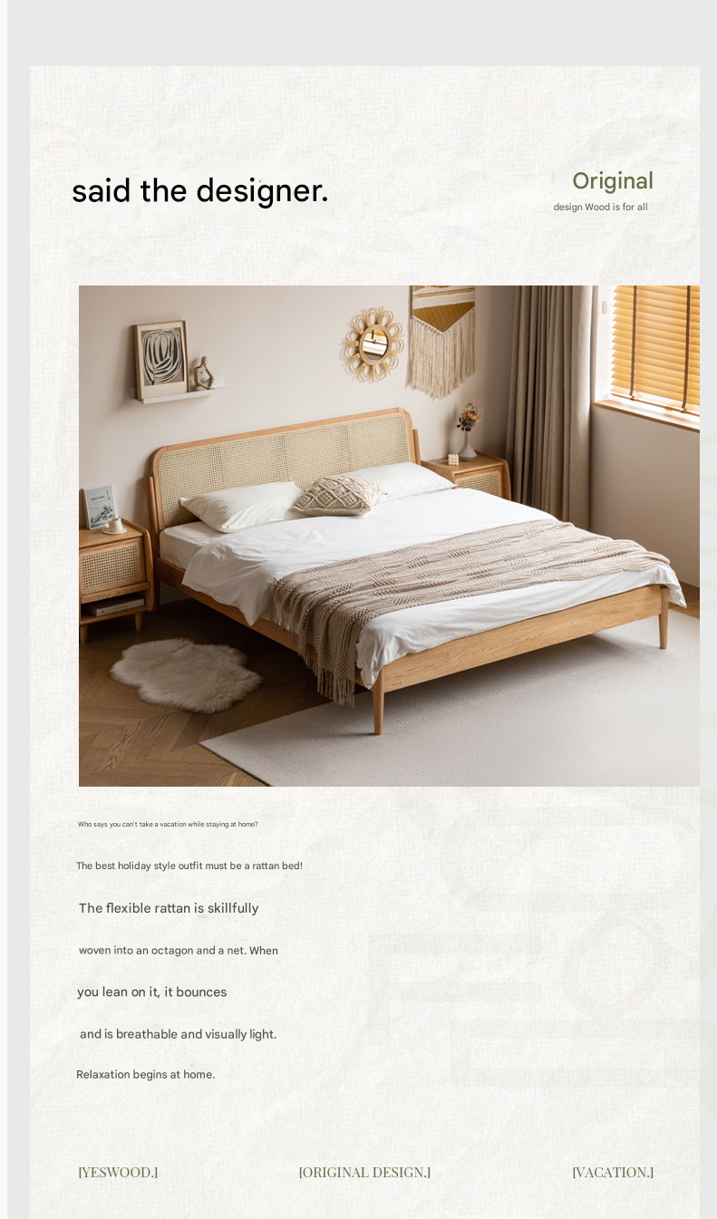 Oak Solid Wood Rattan bed