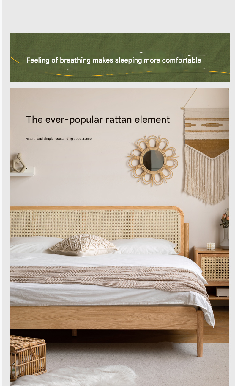 Oak Solid Wood Rattan bed