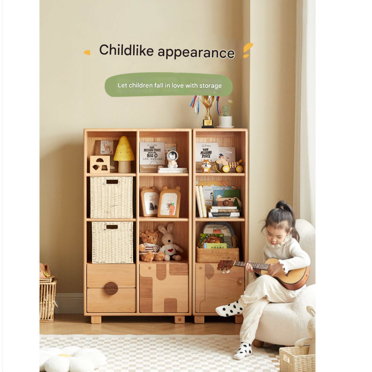 Beech Solid Wood Floor Children's Bookcase