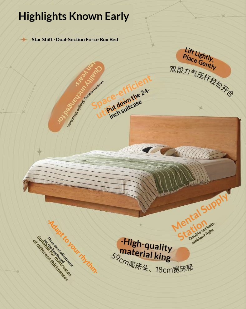 Cherry Solid Wood Modern Minimalist Storage Box Bed with Suspension Design