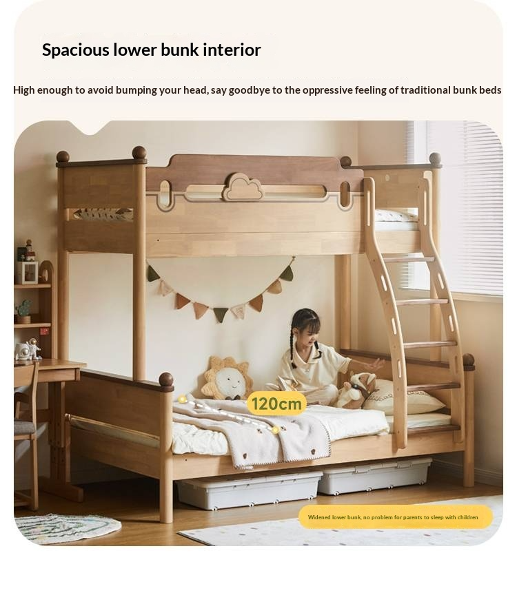 Rubberwood Solid Wood Children's Multifunctional Bunk Bed