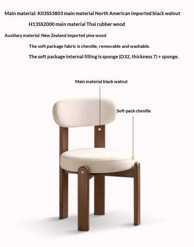 Set 4pcs Black Walnut Solid Wood, Solid Rubberwood Wood Upholstered Dining Chair, Modern Organic