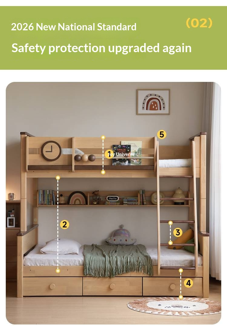 Rubberwood Solid Wood Children's Bunk Bed