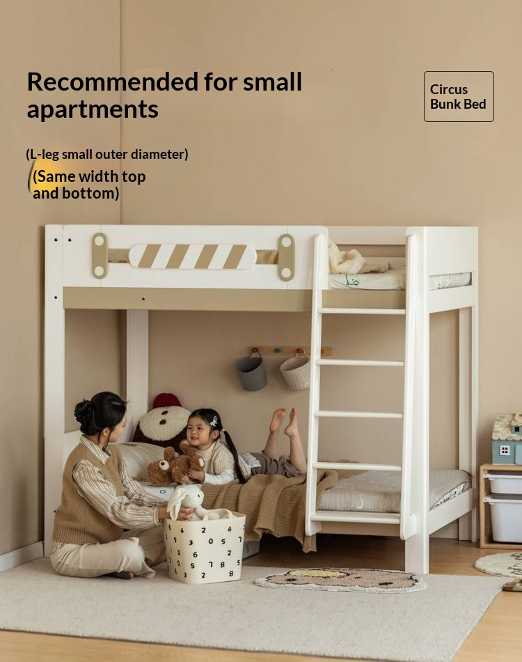 Rubberwood Solid Wood Children's Adult Bunk Bed