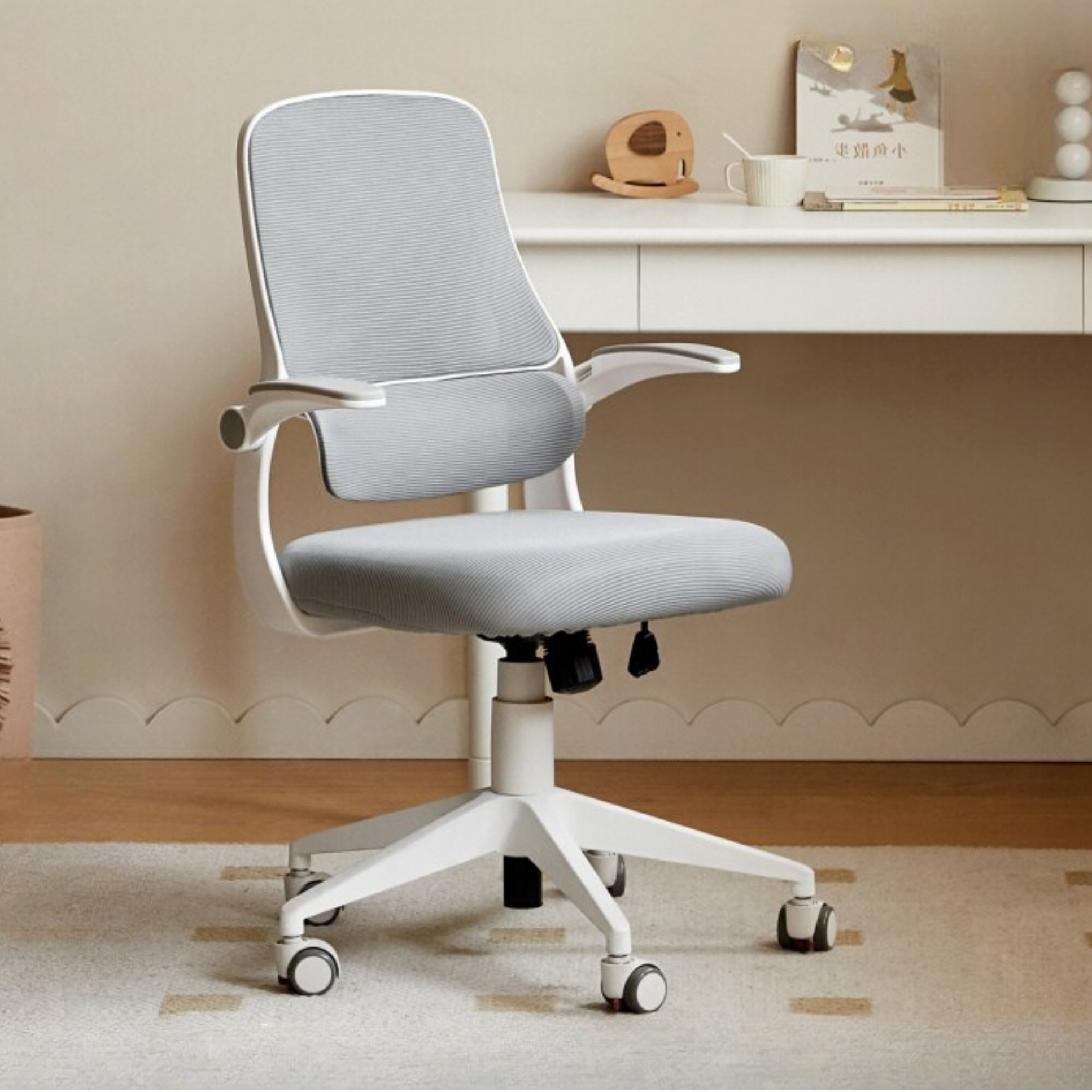 Children's Study Chair With Adjustable Backrest And Lifting Mechanism