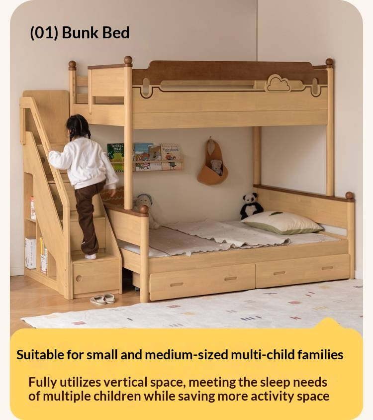 Rubberwood Solid Wood Children's Multifunctional Bunk Bed