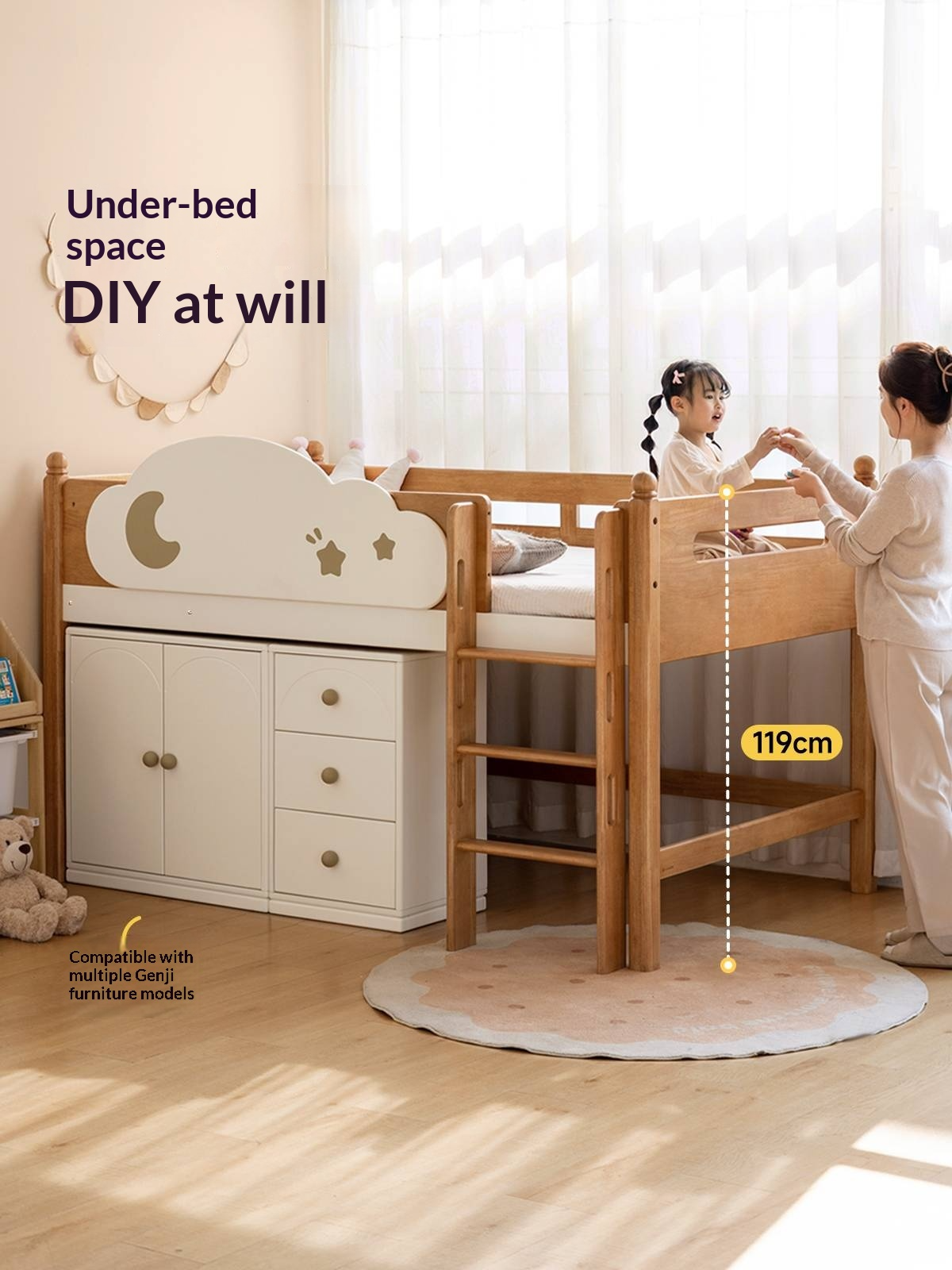 Rubberwood Solid Wood Children's Bed Modern Loft Bed