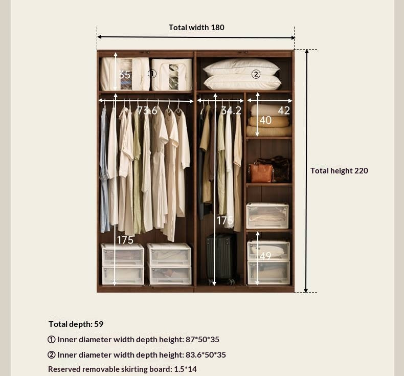 Black Walnut, Sandalwood Solid Wood Modern Style Wardrobe