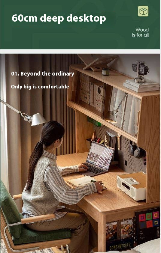 Oak Solid Wood Modern Computer Desk With Shelf