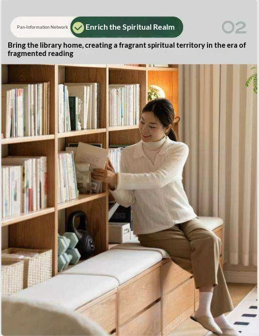Oak, Ash Solid Wood Wall-To-Wall With Seat Combined Bookshelf