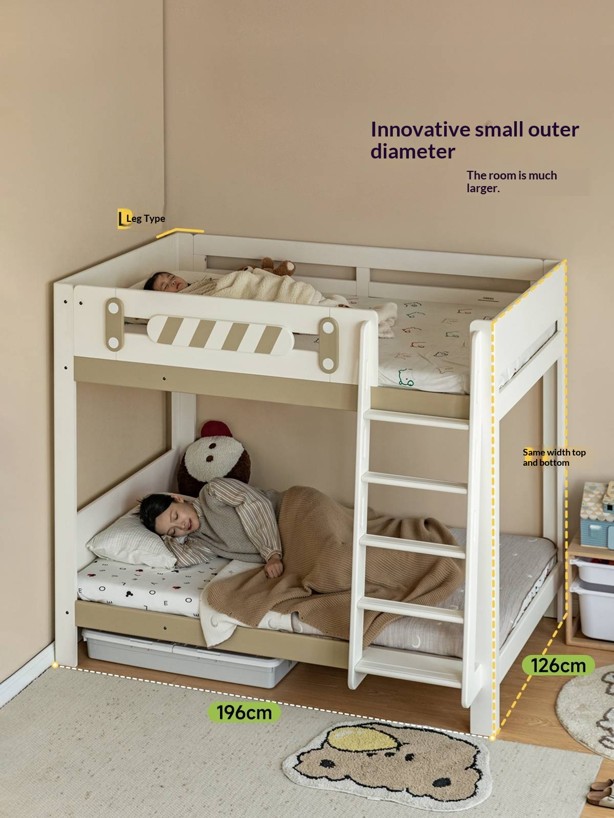 Rubberwood Solid Wood Children's Adult Bunk Bed