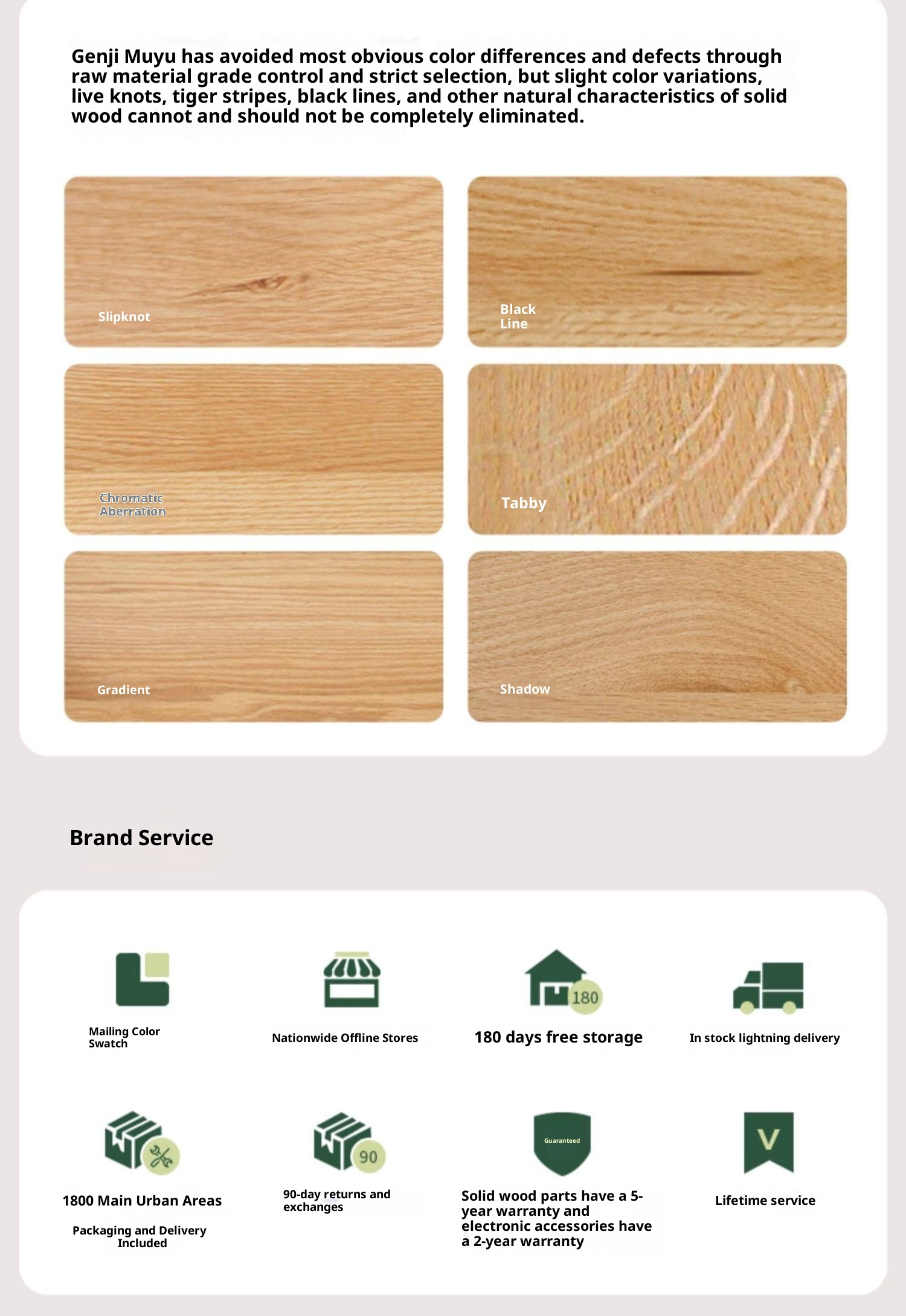 Cherry Solid Wood Night Light Suspended Box Bed