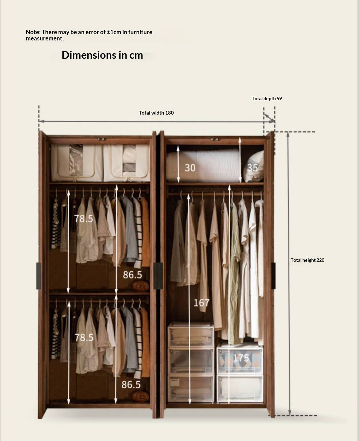 Black Walnut Solid Wood Wardrobe Combination Storage Cabinet