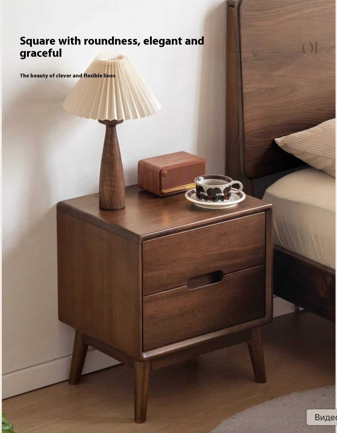 Sandalwood Solid Wood Modern Style Nightstand