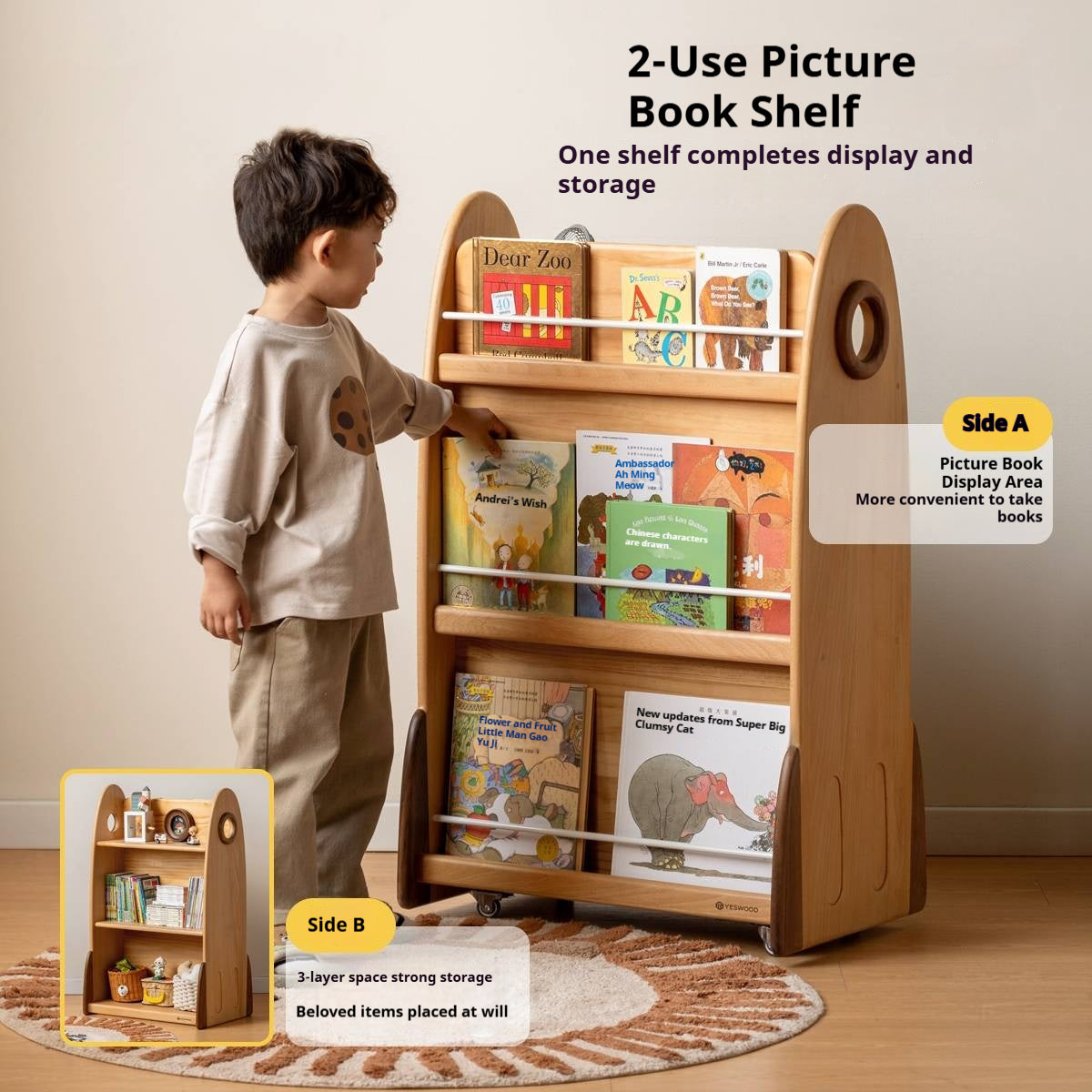 Beech Solid Wood Movable Double-Sided Floor-Standing Storage Children's Rack