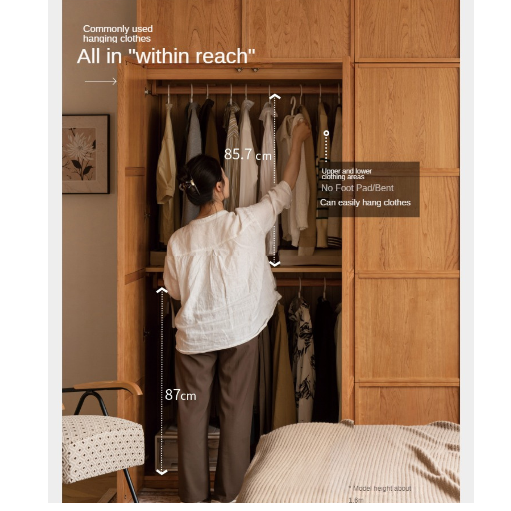 Cherry Wood Wardrobe Retro Style Skeleton Line.