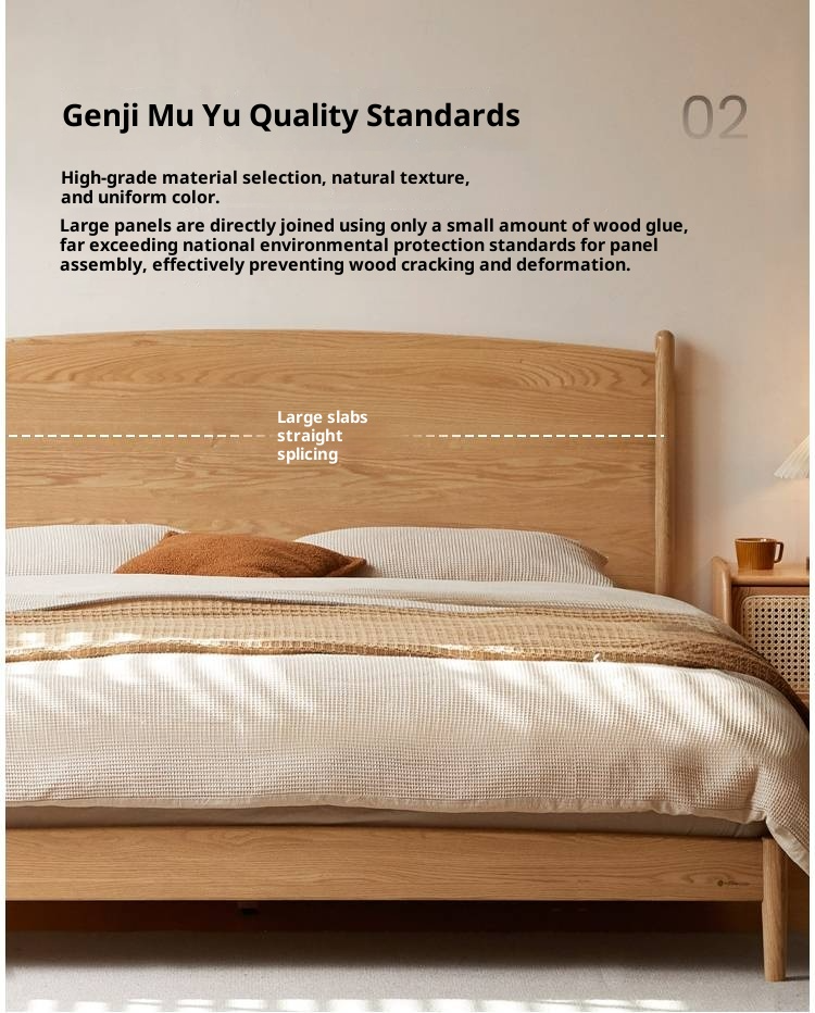 Oak Solid Wood Modern Simple Large Bed