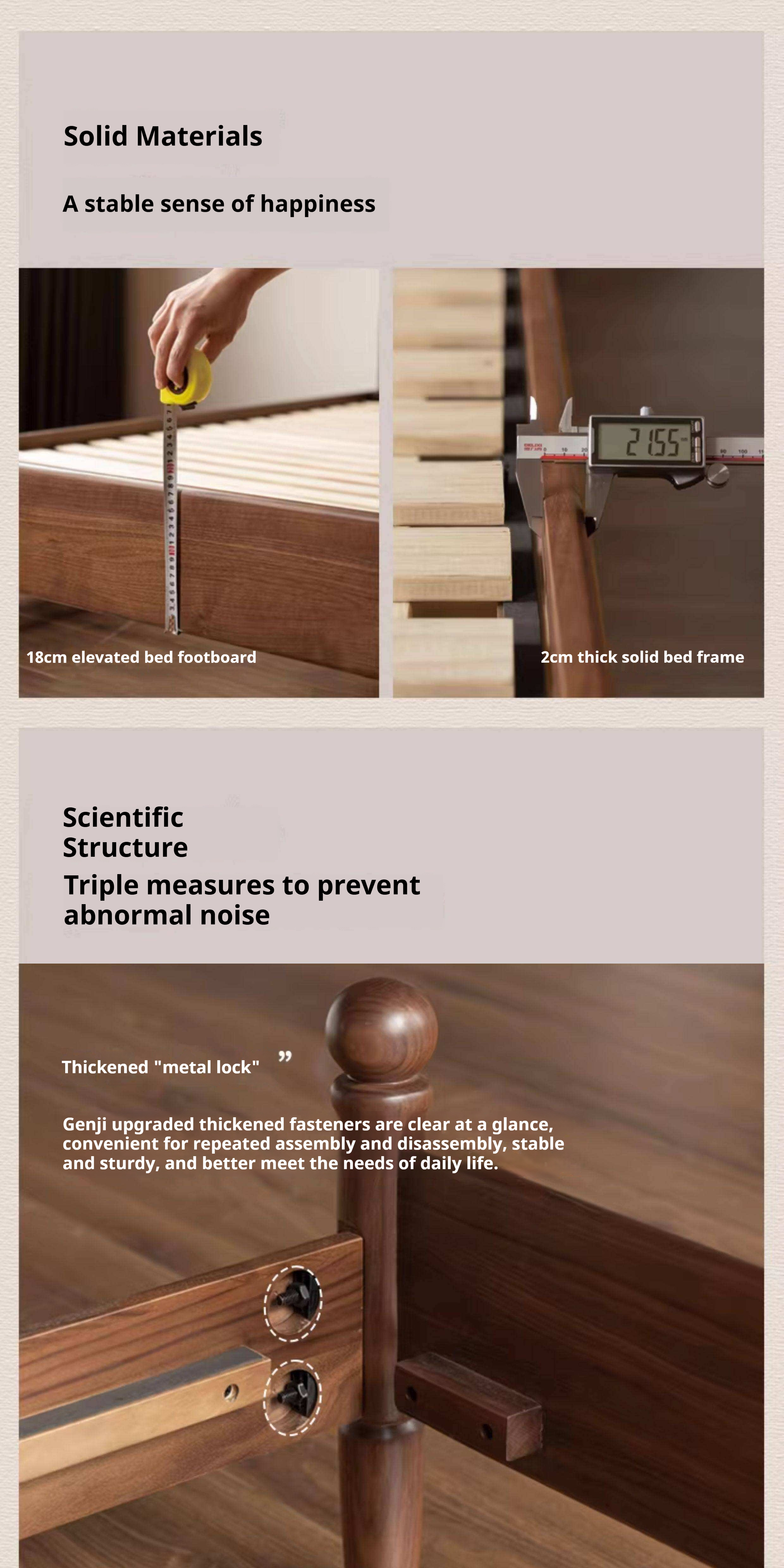 Black Walnut Solid Wood Striped Upholstered Panel Bed