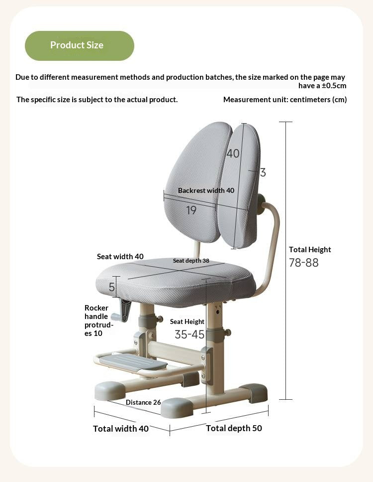 Adjustable Hand-cranked Height Chair